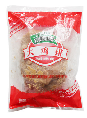 六和大鸡排调制鸡肉商用