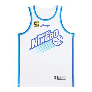 李宁CBA24-25新赛季篮球服宁波町渥队经典版联盟版比赛服球衣定制