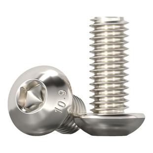 10.9级镀镍半圆头内六角螺丝圆头蘑菇盘头圆杯螺栓M2MM3M4M5M6M8