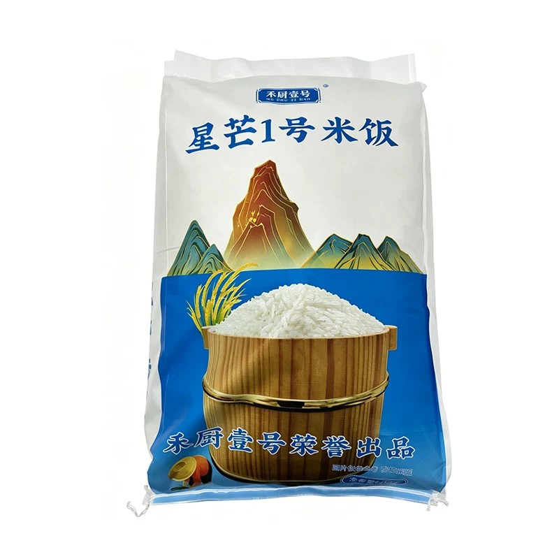 禾厨壹号星芒一号长粒米商用