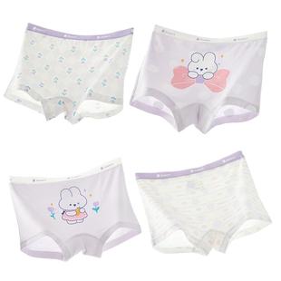 女童内裤儿童夏季薄款冰丝短裤小女孩莫代尔底裤女宝宝不夹屁屁