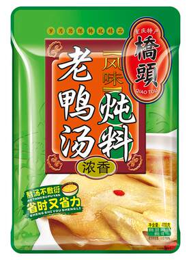 桥头炖料官网鲜香鸭汤内含萝卜
