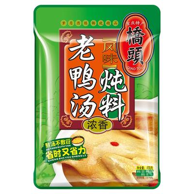 桥头炖料官网鲜香鸭汤内含萝卜