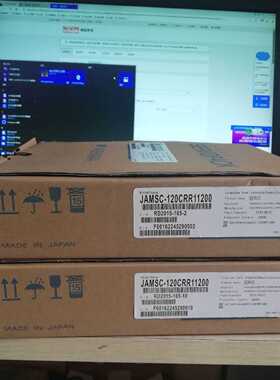 议价JAMSC-120DAI73330/120DAO83330/120DRA83030/120AVI02030 PL