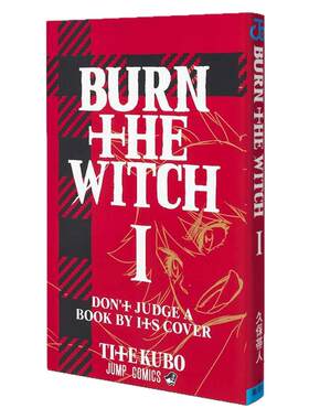 预售 日文原版 龙与魔女 1   BURN THE WITCH 1 漫画