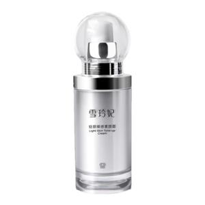 雪玲妃轻颜裸感素颜霜脸部隔离霜自然素颜霜妆前乳保湿底妆提亮