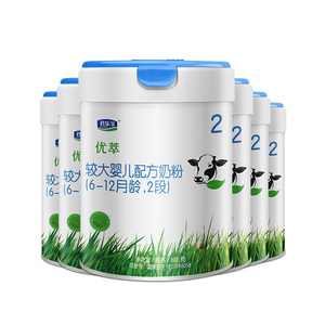 君乐宝优萃800g罐装二段有机奶粉