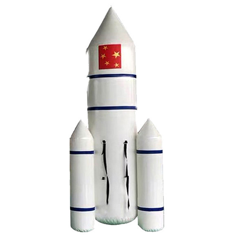 趣味运动会道具航天气模户外拓展