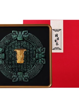 西安何尊足金摆件文创纪念送客户