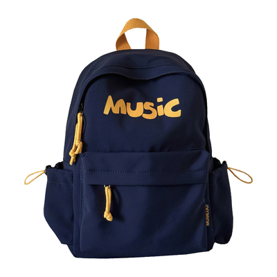 被夸了n次的宝藏书包！尊嘟爱了