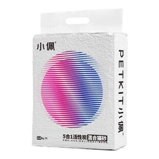 小佩PETKIT猫砂升级版五合一抑菌混合砂2.5kg除臭豆腐砂 无尘猫沙