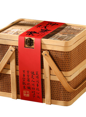 2026中秋节包装盒月饼茶叶礼盒竹篮12粒空盒高档竹编篮现货大容量
