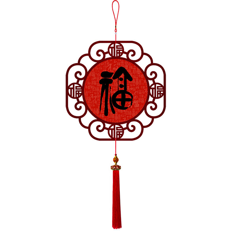 新年玄关客厅福字中国结挂件