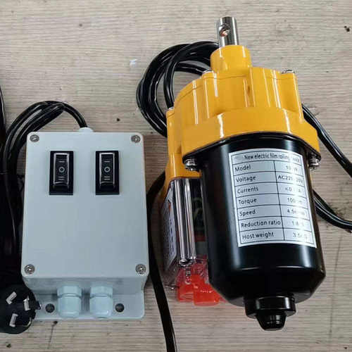 电动卷膜器开关220V温室大棚倒正开关拖一拖二电动卷膜器开关