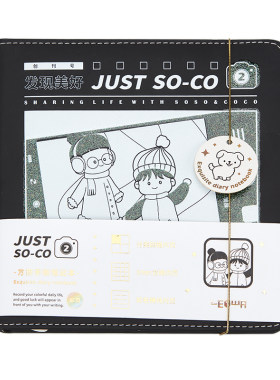 联华文具方形精装手帐本pu皮面