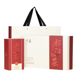 谢裕大祁门红茶礼盒装工夫红茶茶叶270g节日送礼推荐正宗原产地