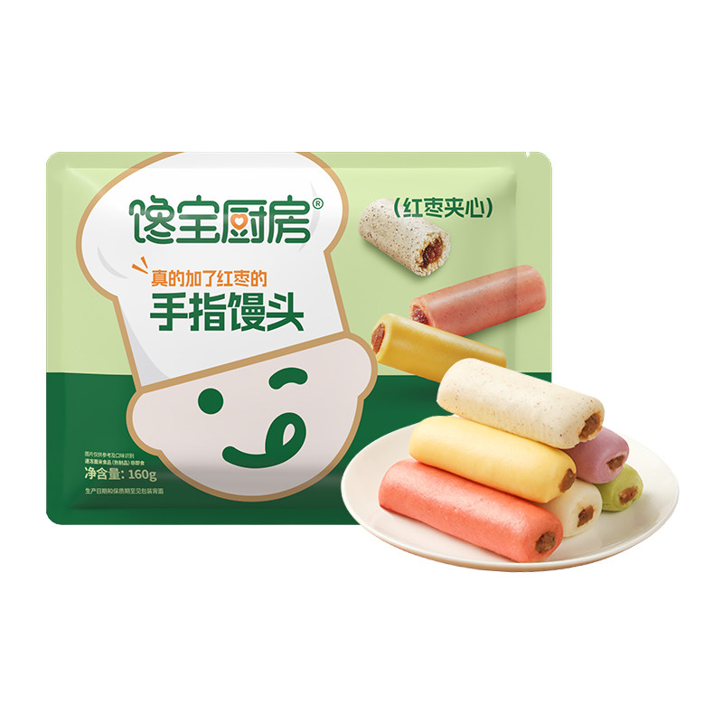 馋宝厨房X宝宝馋了红枣夹心手指馒头儿童早餐送婴幼儿宝宝辅食谱
