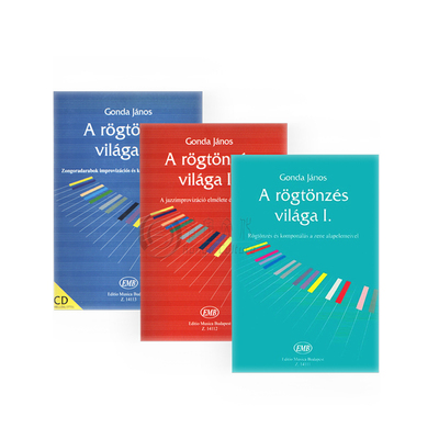 冈达加诺斯即兴演奏曲的世界