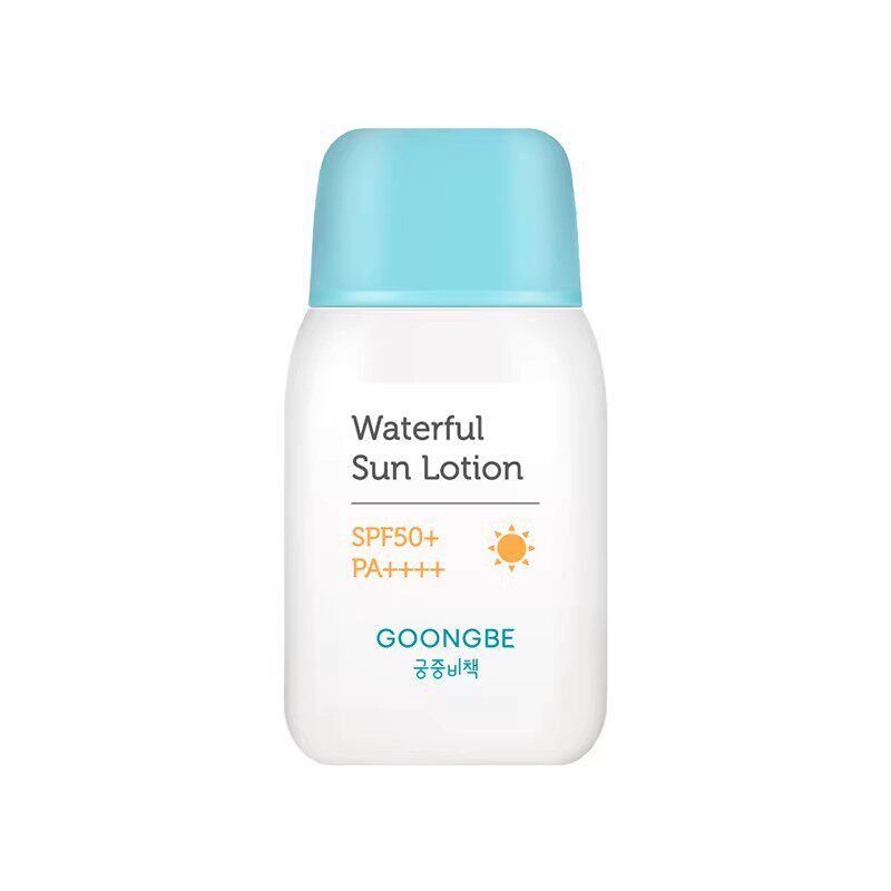 【u先试用】宫中秘策学生防晒霜防晒乳液10g高倍物理日常SPF50+