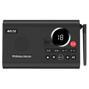 无线对讲呼叫器茶楼餐厅酒店宾馆KTV会所包厢服务铃咖啡厅棋牌室月子中心语音通话办公室双向无线对讲系统