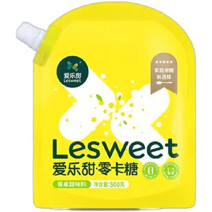 爱乐甜零卡糖500g赤藓糖醇食品烘焙代替白糖木糖醇0卡糖专用代糖
