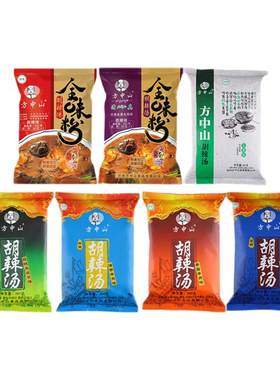 方中山胡辣汤清真速食