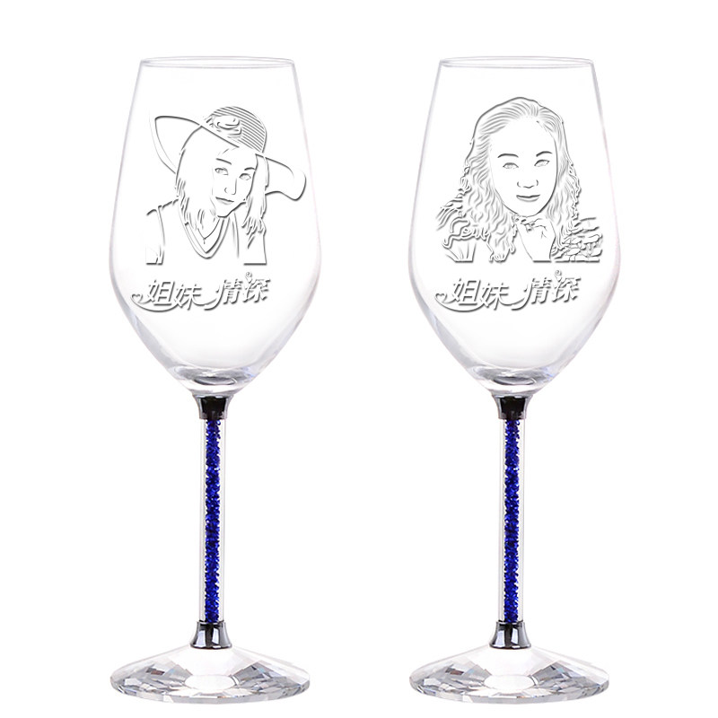 结婚礼物定制刻字无铅水晶杯