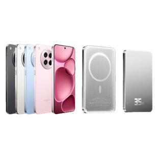 3c认证标志 喧巷适用于oppofindx8s磁吸充电宝无线超薄便携大容量20000毫安外接电池快充无线充电器