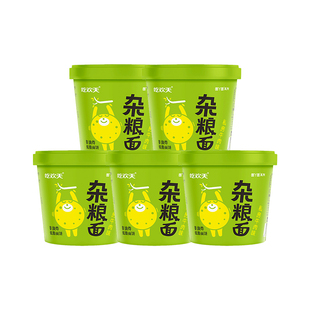 吃欢天荞麦杂粮面免煮代餐粗粮非油炸方便面桶装小面食品整箱调料