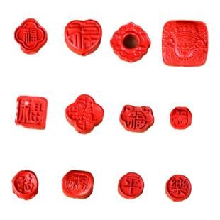 高含量天然原矿真朱砂福字喜字祥云配件DIY配饰男士女士民族