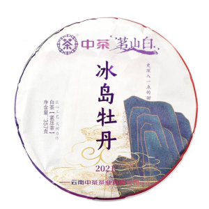 中茶云南白茶冰岛牡丹