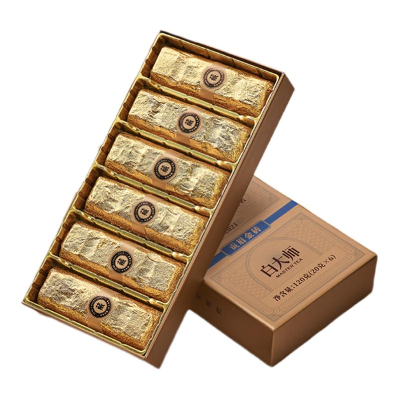 【限购2盒】白大师茶叶福鼎白茶贡眉金砖2020老白茶贡眉品鉴20g