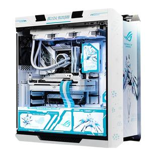 ROG全家桶华硕DIY组装机285K/9800X3D/RTX5070/5070TI太阳神系列5090D显卡吹雪定制主机电脑黑神话悟空