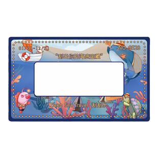 刮刮卡小学生奖励抽奖幸运定制diy自制成长激励儿童创意涂层贴小孩子学习太空人红包中奖刮刮乐卡片生日奖品