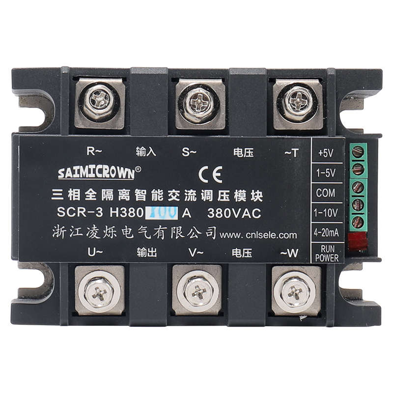 SCR全隔离三相单相智能电力调整器调功调光固态可控硅调压模块SSR