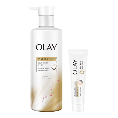 【百亿补贴】OLAY三抗水光身体乳添加烟酰胺男女士保湿滋润玉兰油