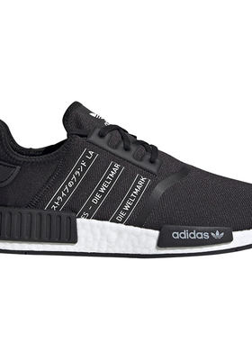 Adidas/阿迪达斯正品三叶草休闲男女低帮轻便跑步鞋 FY2105
