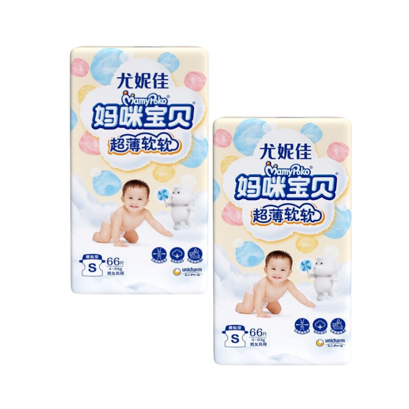 妈咪宝贝超薄软软纸尿裤拉拉裤