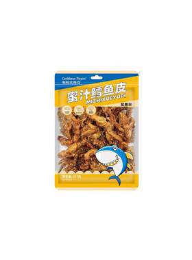 加勒比海盗鳕鱼皮麻辣蜜汁鳕鱼皮