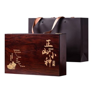 新茶正山小种红茶茶叶礼盒装金骏眉红茶高端木盒中秋送礼送长辈