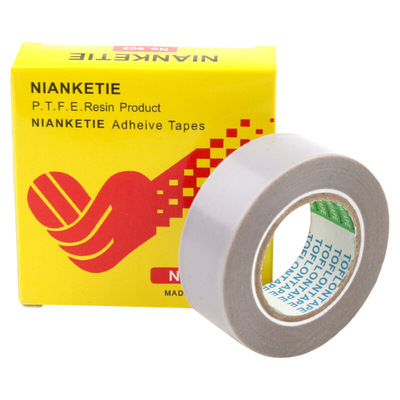 Nitto缝纫机原装高温胶带903UL日本压脚贴皮铲皮机胶布0.18*19*10