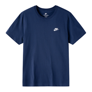Nike耐克短袖男夏季新款运动休闲宽松透气圆领纯棉T恤AR4999-410