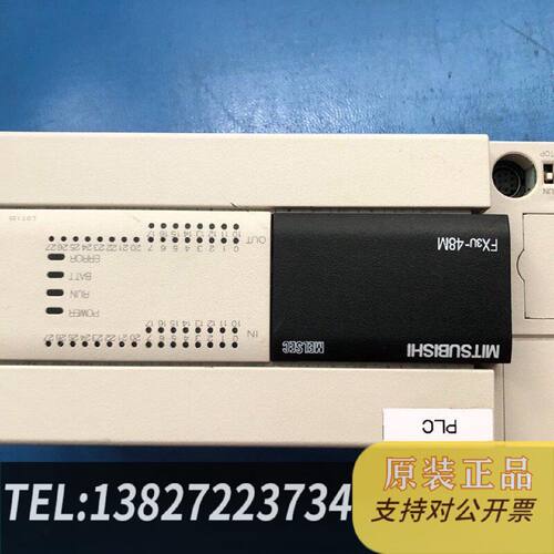 原装正品pLC  FX3U48MRESA现货议价