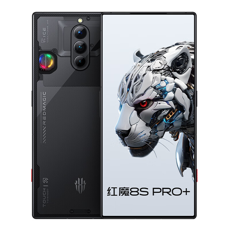 【24期免息现货速发】努比亚/红魔8S Pro/Pro+电竞游戏手机骁龙8gen2领先版红魔8pro官方正品