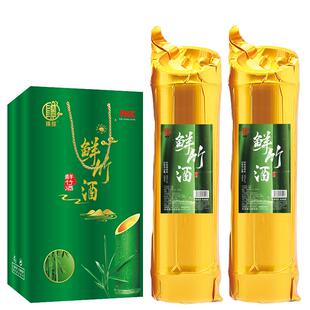 名普竹筒酒原生态鲜竹子酒竹桶酒毛竹青竹活竹酒52度特价整箱6瓶