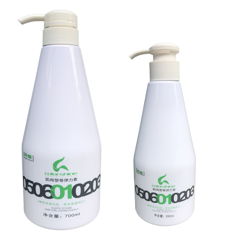 買1送1凱絢瞬間塑卷彈力素微定型保濕直卷發(fā)用修復(fù)彈簧素碎發(fā)女