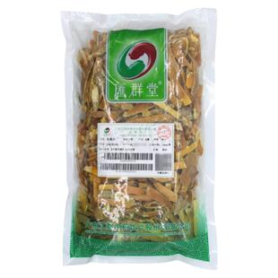 汇群堂中药饮片瓜蒌皮250g清热化痰利气宽胸痰热咳嗽胸闷胁痛