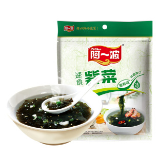阿一波紫菜汤62克/袋 方便速食汤料包冲泡即食速食紫菜6人份