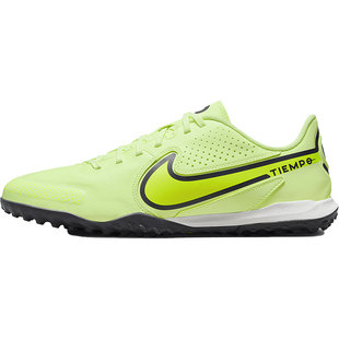 Nike/耐克正品传奇9中端碎钉男子低帮运动足球鞋DA1191-705