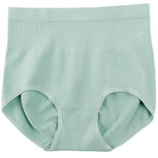 3条装日系条纹高腰莫代尔三角女士内裤无缝收腹提臀大码性感短裤